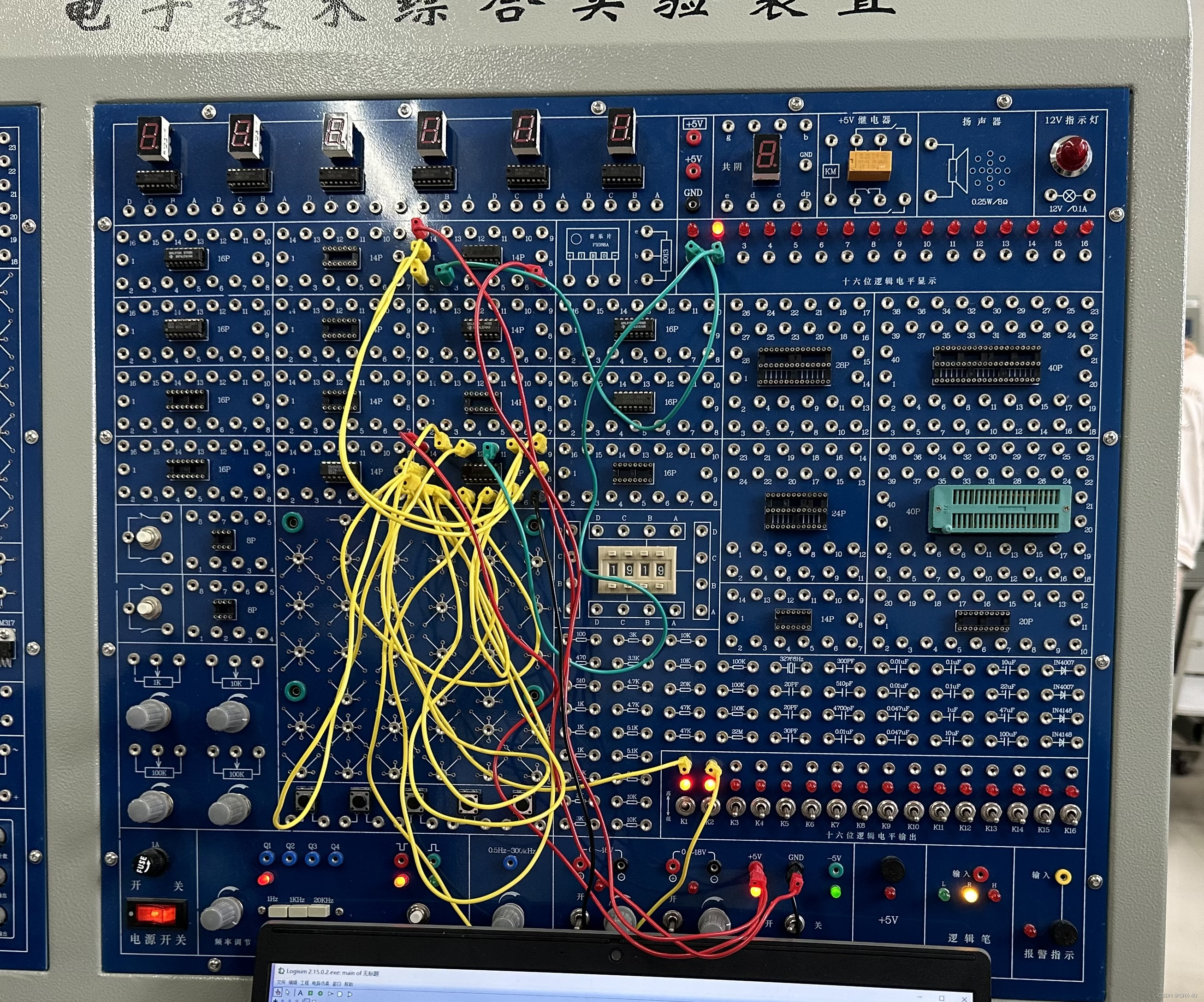 测试门电路逻辑功能选用74ls20四输入端两与非门一个,74ls20芯片14