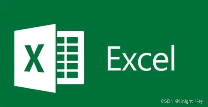 Excel函数VLOOKUP常用方法