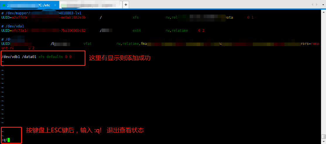 linux系统挂载磁盘