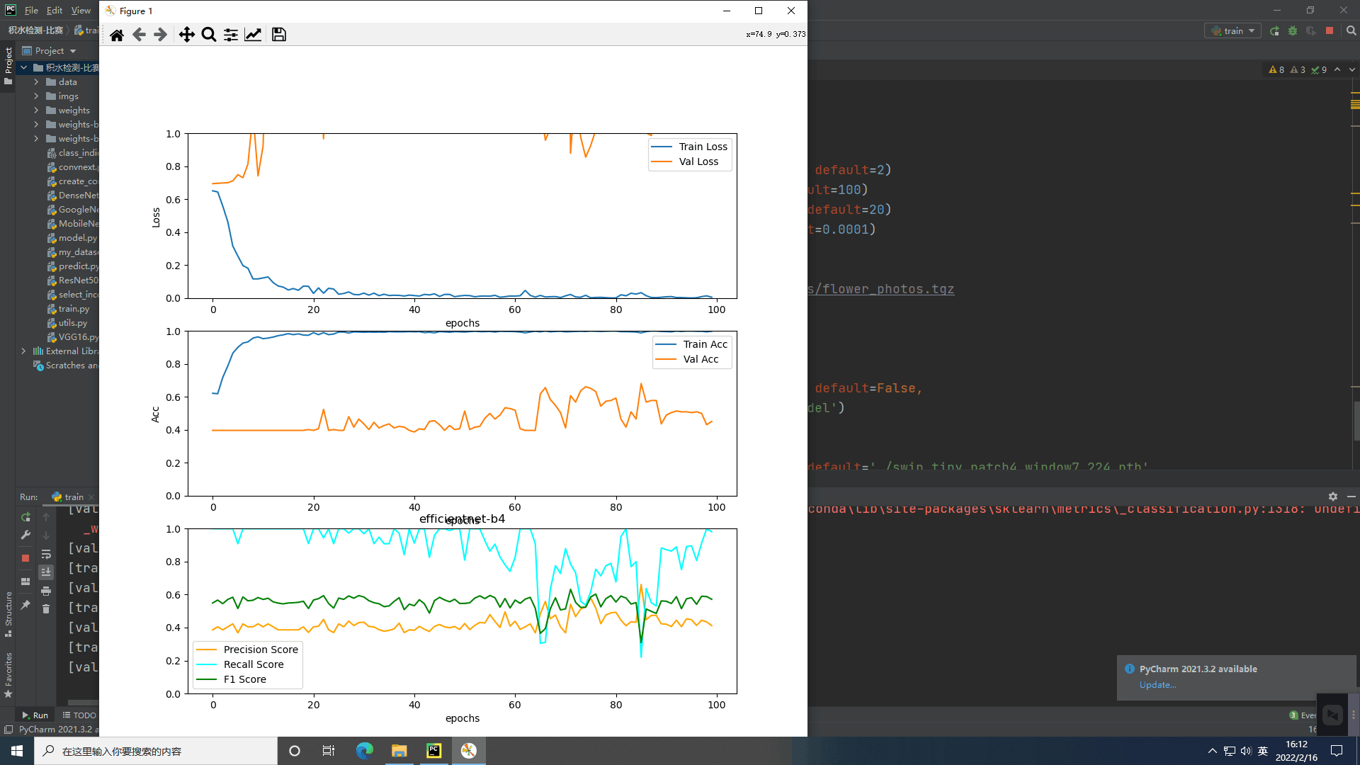 【python深度学习】梯度爆炸|val loss消失|解决办法_matlab loss消失-CSDN博客