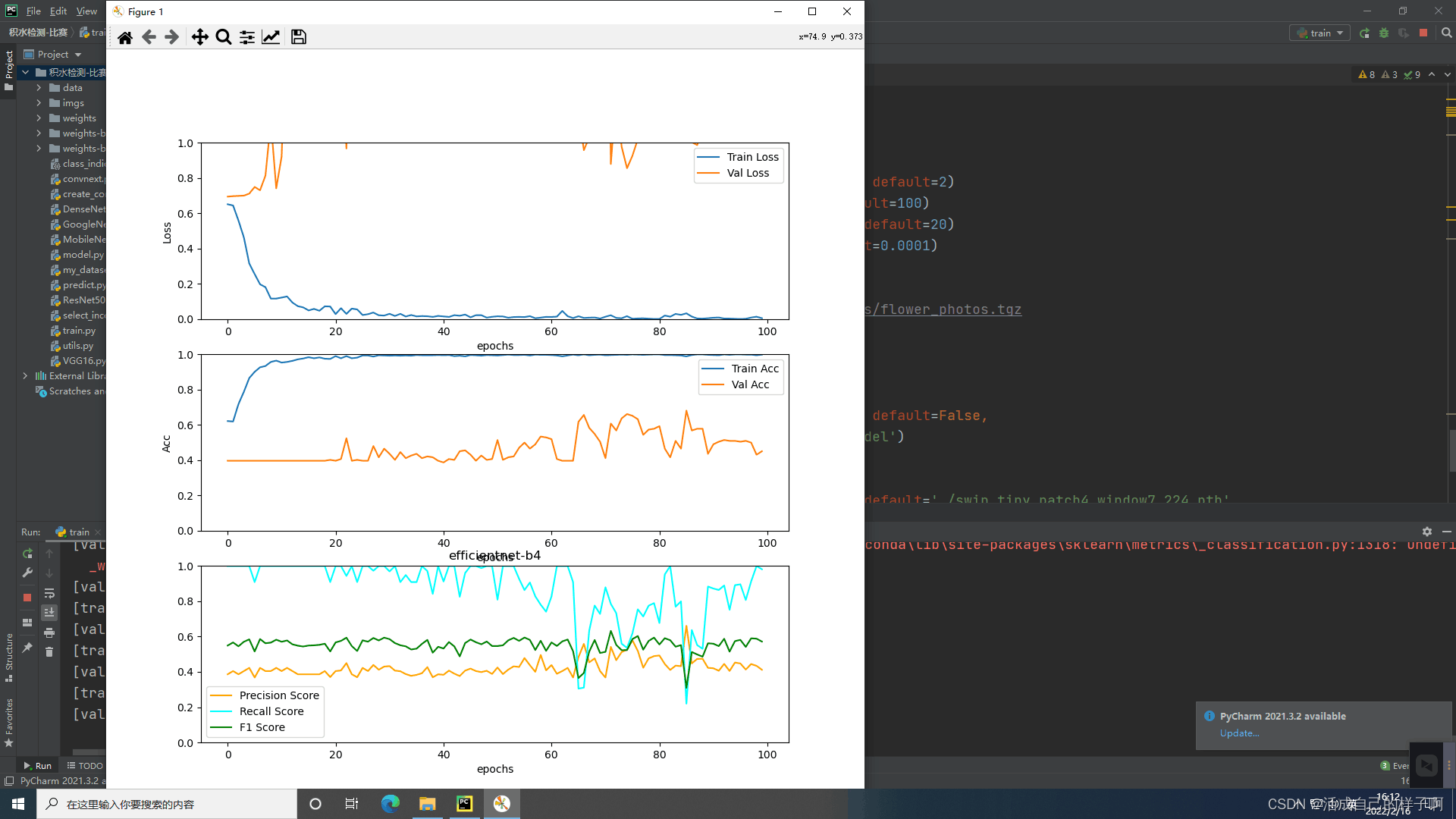 【python深度学习】梯度爆炸|val loss消失|解决办法_matlab loss消失-CSDN博客