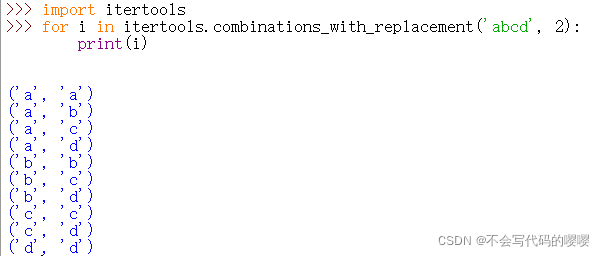 python itertools模块详解-CSDN博客