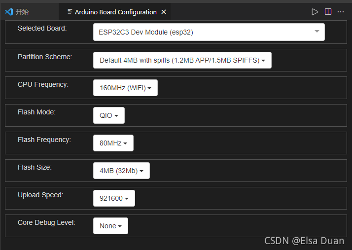 VSCode里的Arduino Board Configuration-CSDN博客