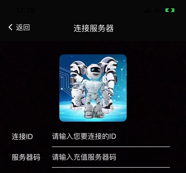 vif和vshow与vif和vfor之间的优先级问题