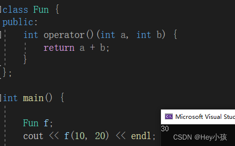 C++程序设计——lambda表达式