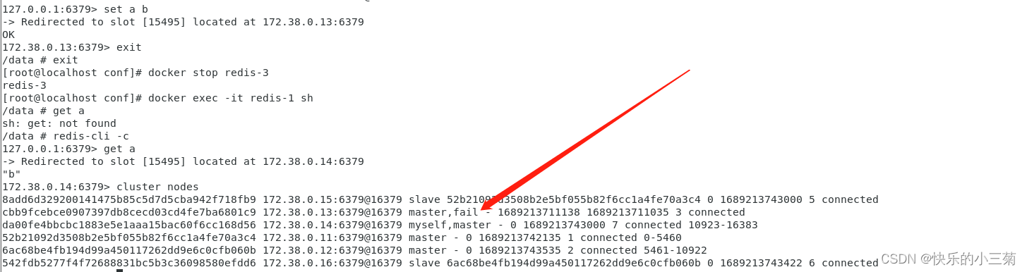 Docker 网络