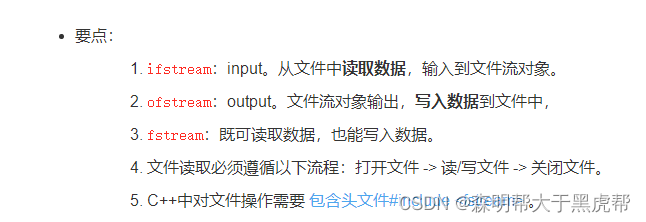 [外链图片转存失败,源站可能有防盗链机制,建议将图片保存下来直接上传(img-1FMApvnZ-1681396619864)(C:\Users\hp\AppData\Roaming\Typora\typora-user-images\image-20230413215045293.png)]