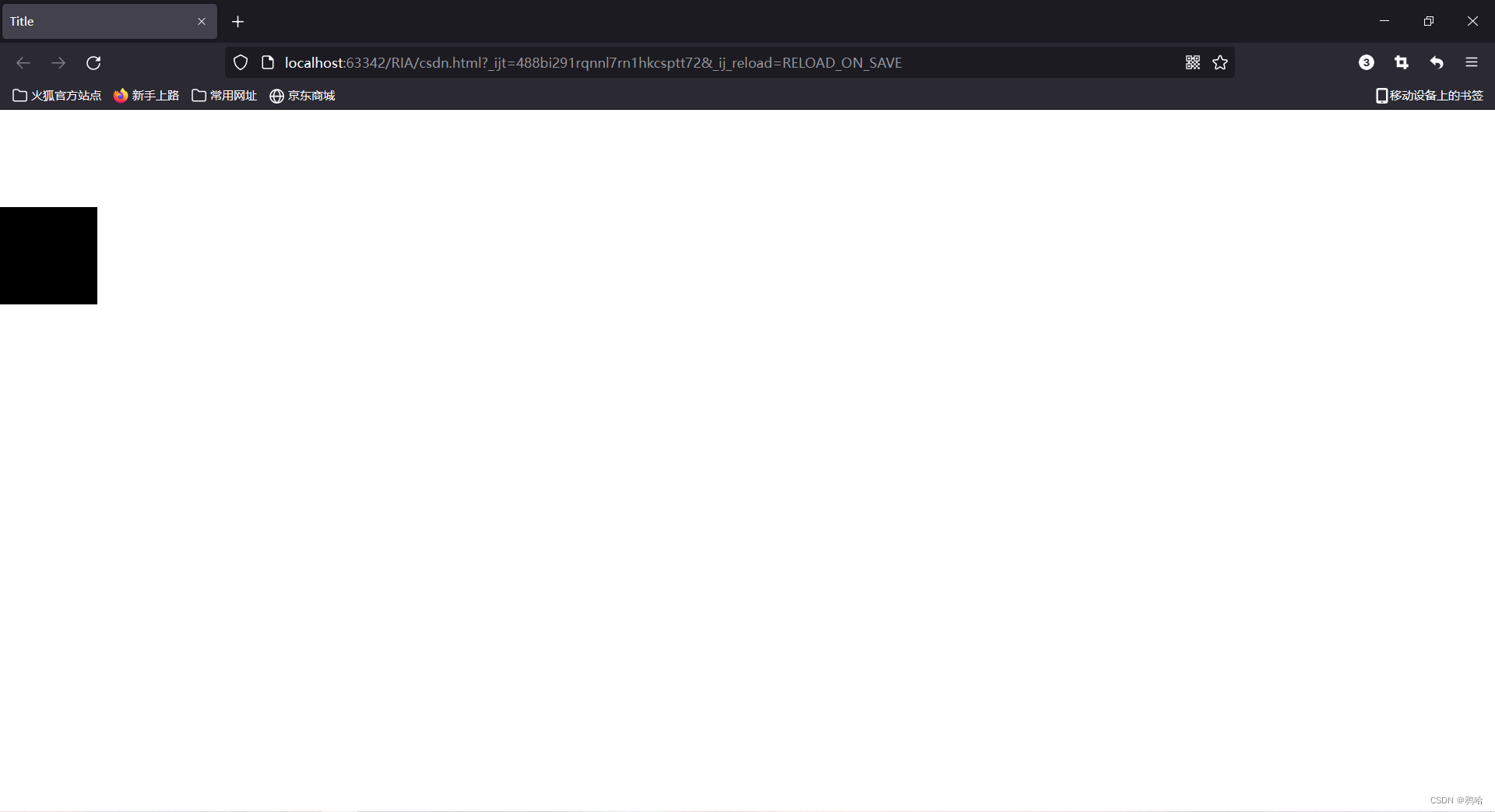 transform的基础使用_transform skew-CSDN博客