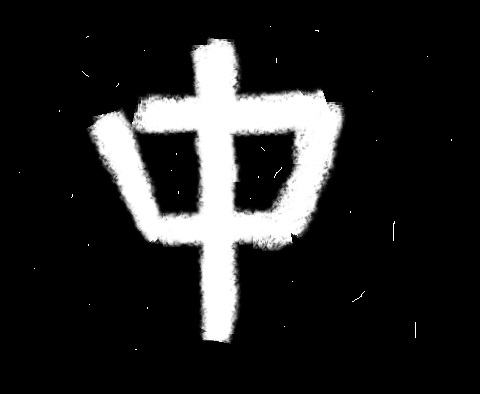 watermark,type_ZHJvaWRzYW5zZmFsbGJhY2s,shadow_50,text_Q1NETiBAY3BMb25lcnM,size_16,color_FFFFFF,t_70,g_se,x_16