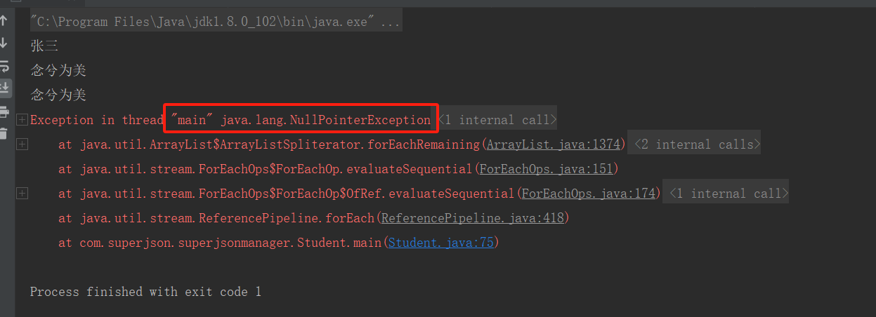 java Lamda Optional ofNullable ifPresent orElse forEach java Lamda Optional ofNullable ifPresent orElse forEach