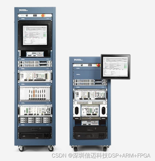 基于国产ARM+FPGA+AD的验证和生产测试自动化