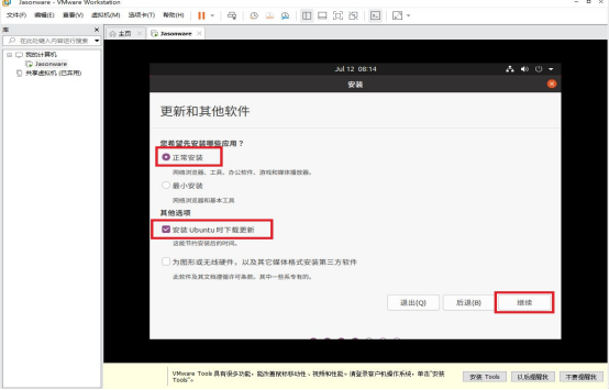 OpenHarmony 从零开始环境搭建-鸿蒙开发者社区