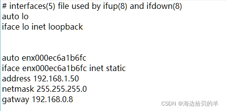 文件修改为如图所示