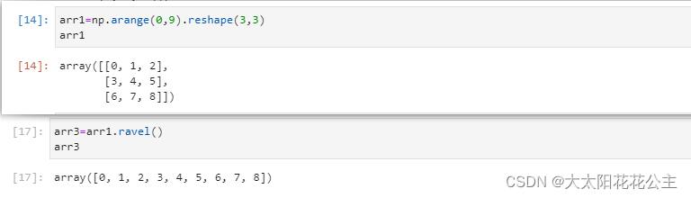 Numpy数值计算基础_np.arrange函数-CSDN博客