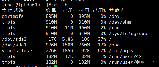 ここに画像の説明を挿入します