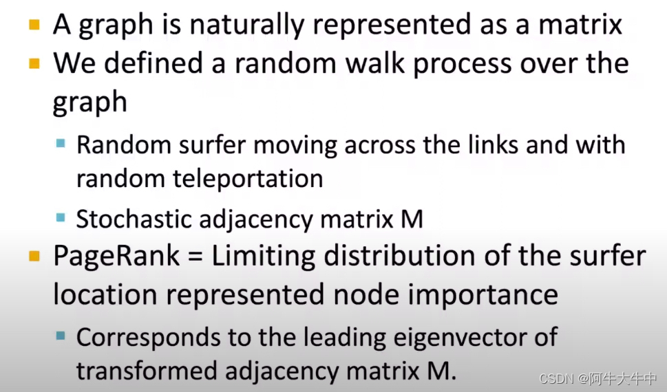 CS224W4.3——Random Walk with Restarts