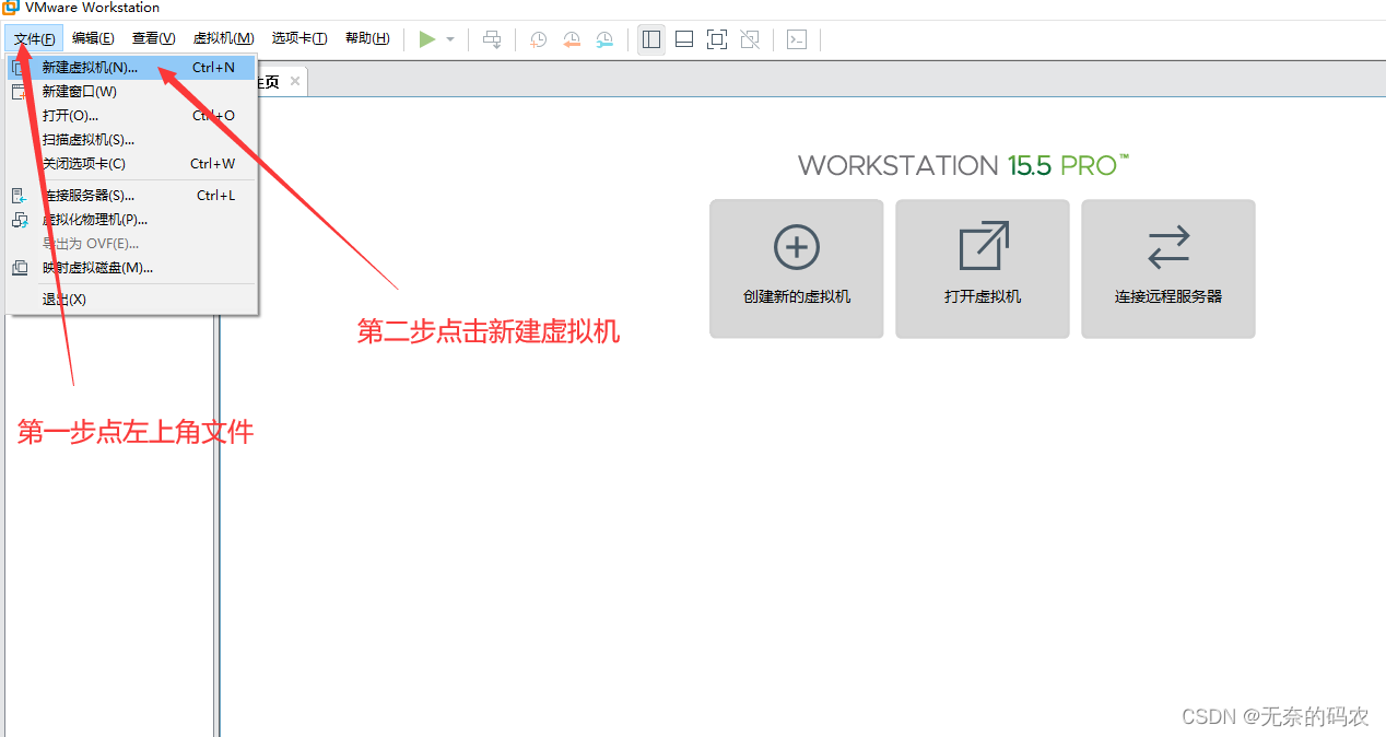 [外链图片转存失败,源站可能有防盗链机制,建议将图片保存下来直接上传(img-WF8KMZtN-1689061580796)(imgs/04_37.png)]