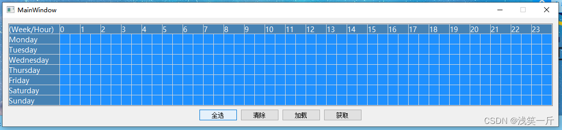 ここに画像の説明を挿入