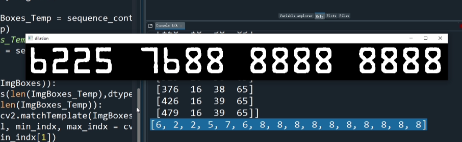 竞赛 基于机器视觉的银行卡识别系统 - opencv python