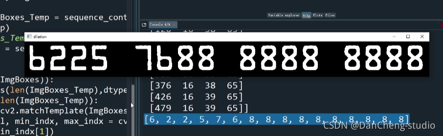 基于机器视觉的银行卡识别系统 - opencv python 计算机竞赛