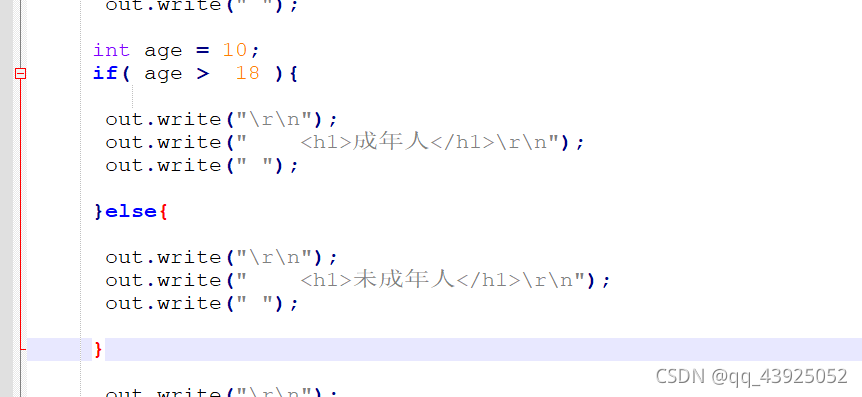 请添加图片描述
