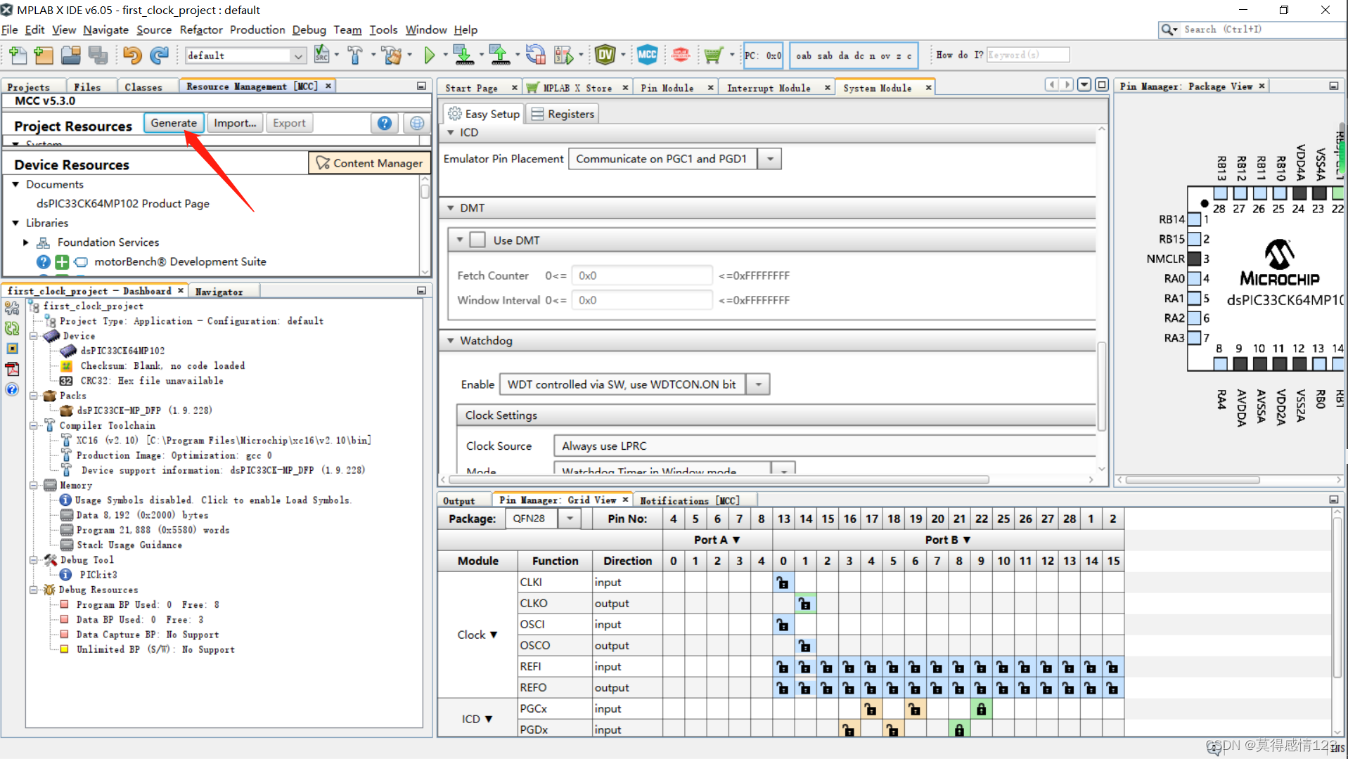 【microchip dspic33 系列教程(2)】_microchip dspic33系列芯片-CSDN博客