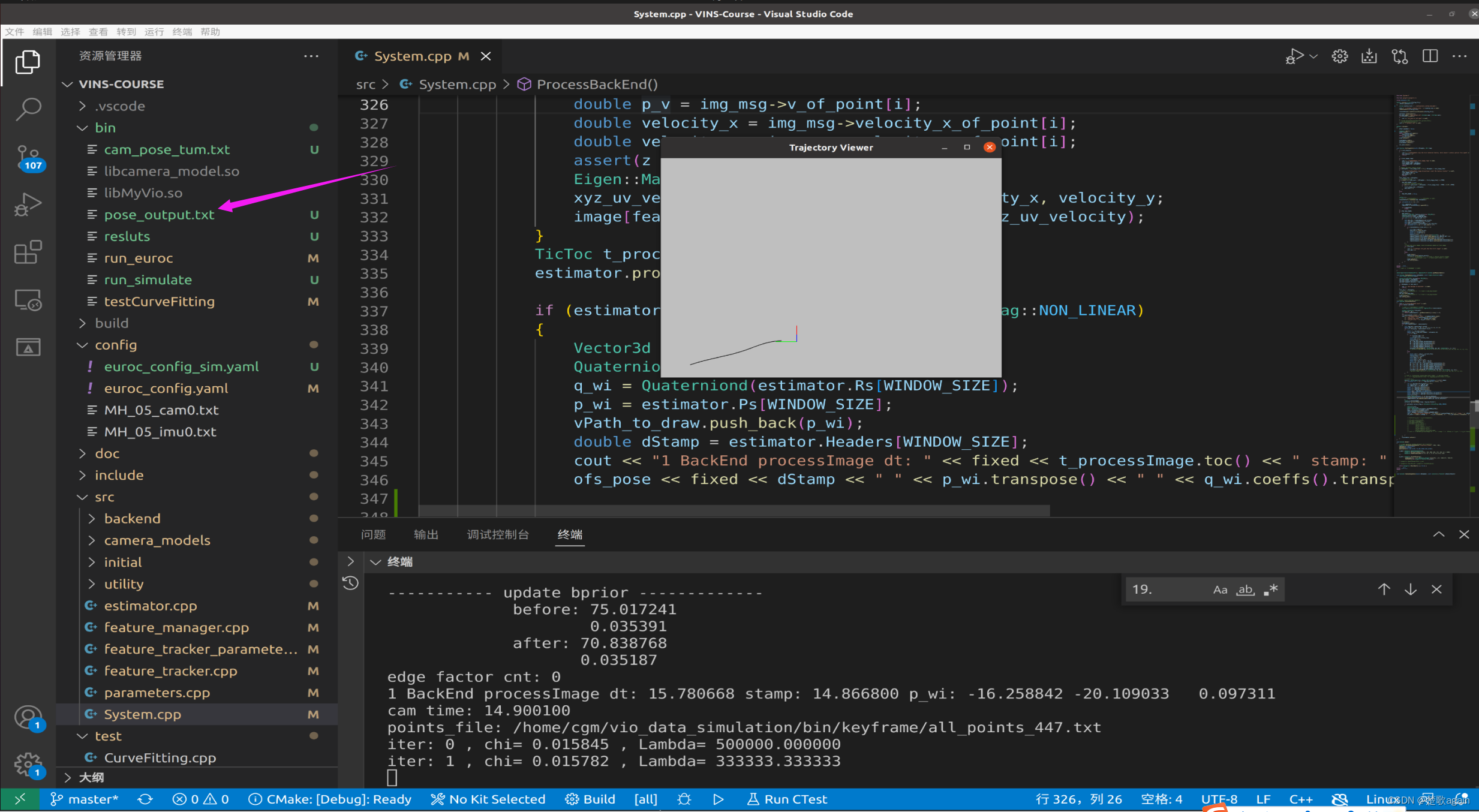 《视觉SLAM进阶：从零开始手写VIO》 第7讲作业 超详细运行步骤_视觉slam进阶:从零开始手写vio 视频下载-CSDN博客