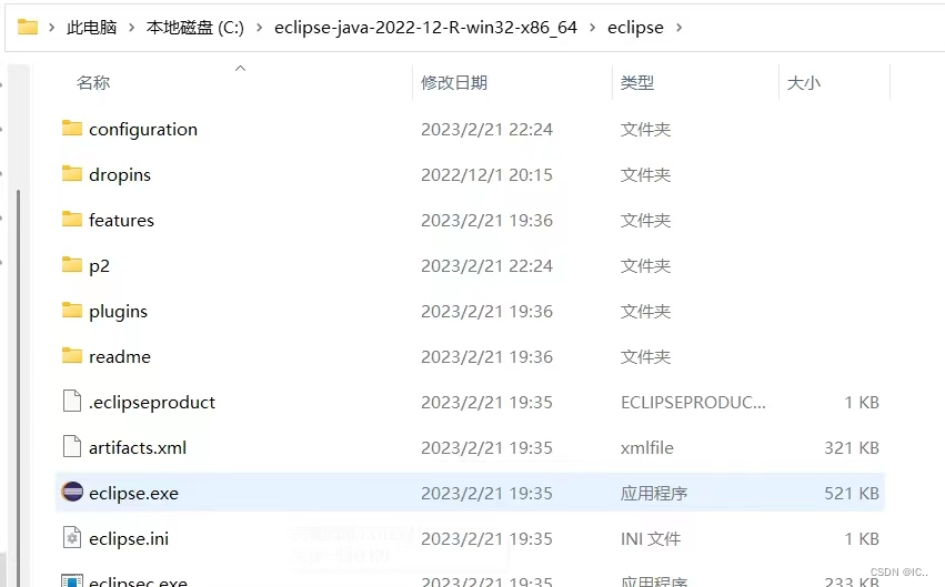 熟悉Eclipse开发工具_eclipse graphical editing framework(gef)-CSDN博客
