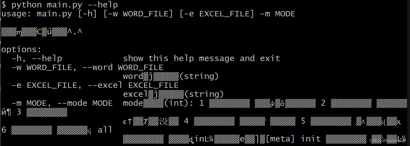 go(flag+cobra)——python(argpase模块)——命令行参数_go flag cobra-CSDN博客