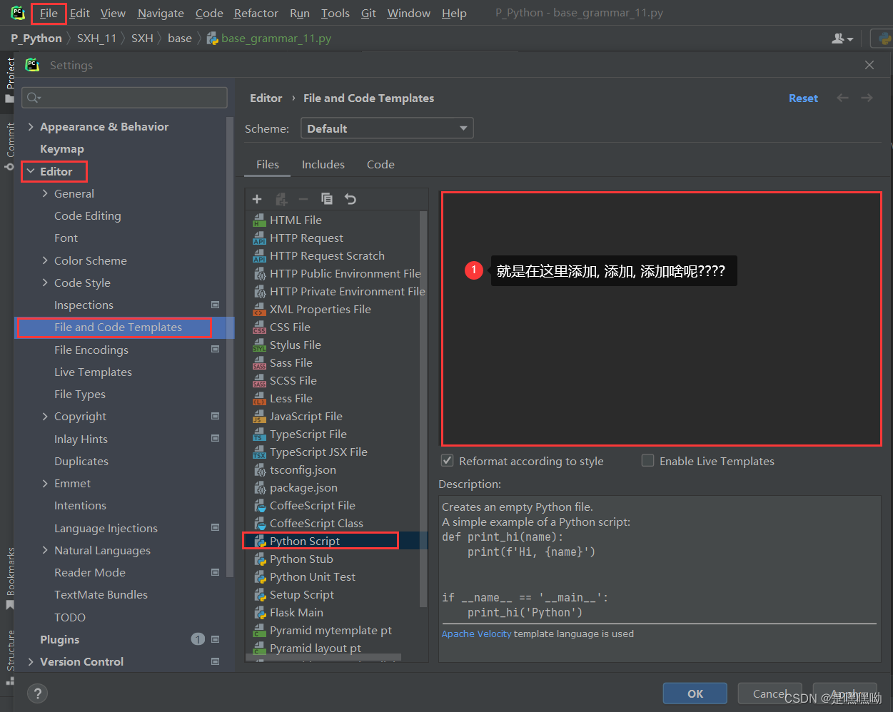 Pycharm 中添加copyright_python中给程序加copyright-CSDN博客