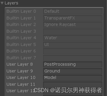 layer settings