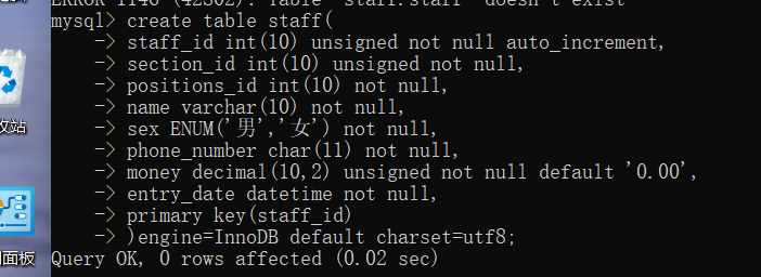 mysql中出现column ‘xxx‘ has duplicated value ‘?‘ in xxx