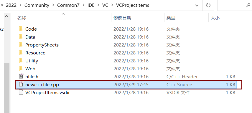 VS2022使用scanf报错：C4996 ‘scanf‘: This Function Or Variable May Be Unsafe ...