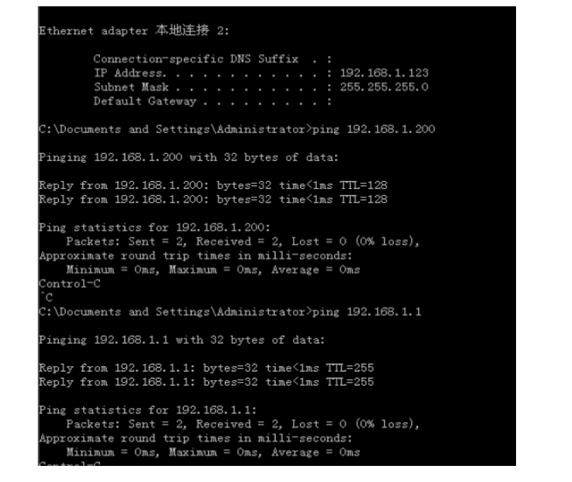 python SNMP 模拟管理-CSDN博客