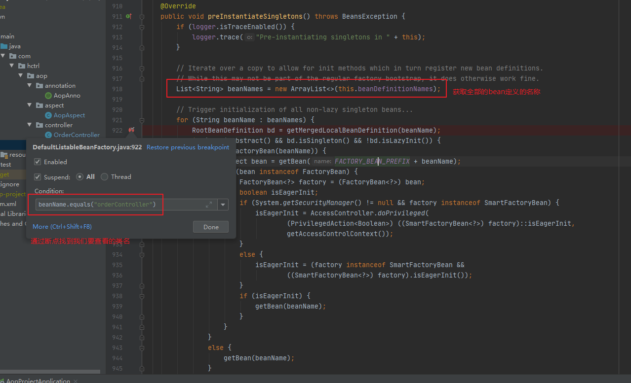 Springboot AOP source code resolution - Programmer Sought