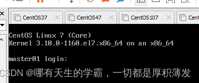 虚拟机centos7无法正常启动：Generating“/run/initramfs/rdsosreport.txt“