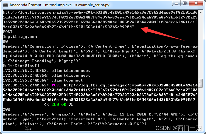 Python3+mitmproxy安装使用教程(Windows)_pyinstaller mitmproxy-CSDN博客