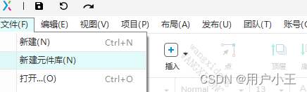 ここに画像の説明を挿入