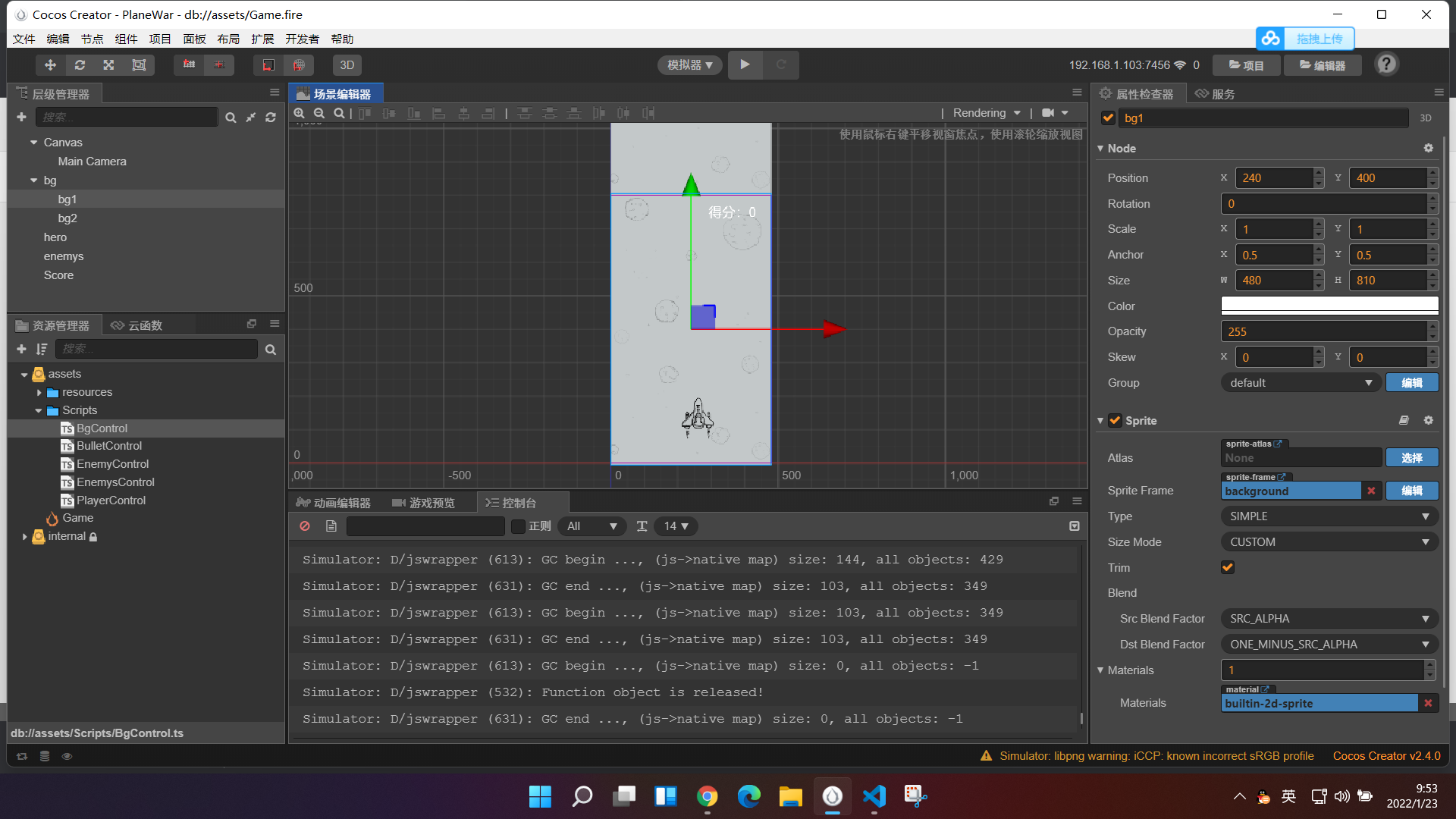 Cocos Creator + TypeScript Getting Started Tutorial - Programmer Sought