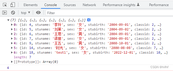 node.js创建网站实例3