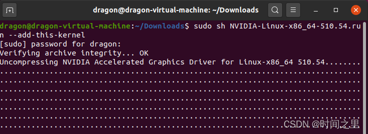 sudo sh ./NVIDIA-Linux-x86_64-510.54.run