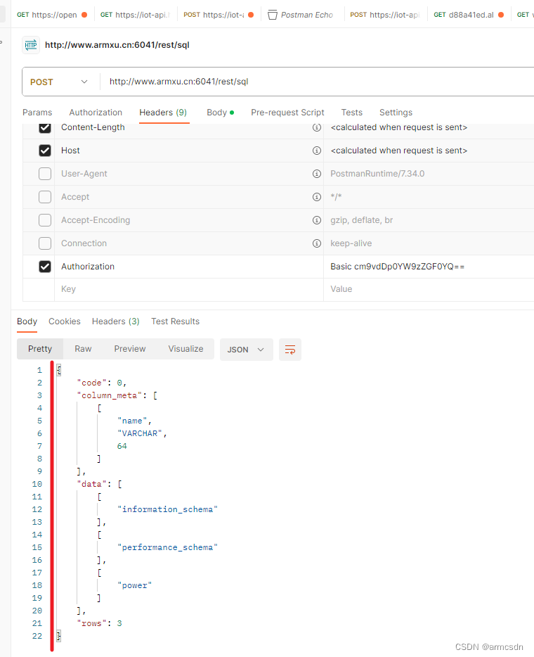 有方N58 HTTP POST 请求连接 TDengine