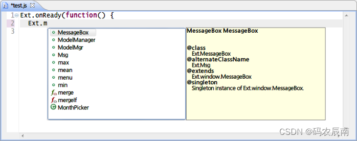 Eclipse添加Spket插件实现ExtJs智能提示