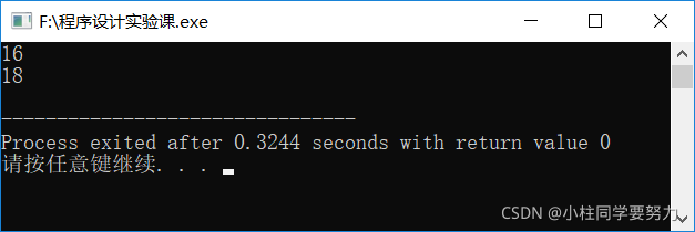 在这里插入图片描述