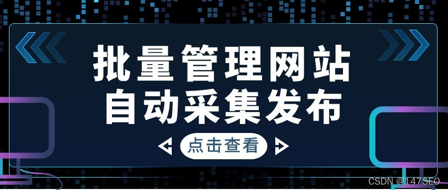 wordpress开源主题- wordpress中文主题插件如何安装插图7