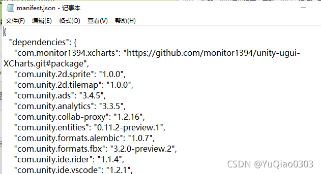 Unity运行高版本项目,报错Library\PackageCache\的一种解决方法_com.unity.collab-proxy-CSDN博客