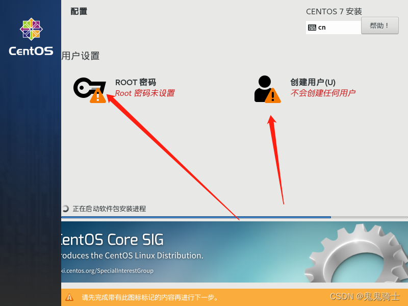 [外链图片转存失败,源站可能有防盗链机制,建议将图片保存下来直接上传(img-NqXjHyZV-1652453497643)(springboot.assets/image-20220513215833780.png)]