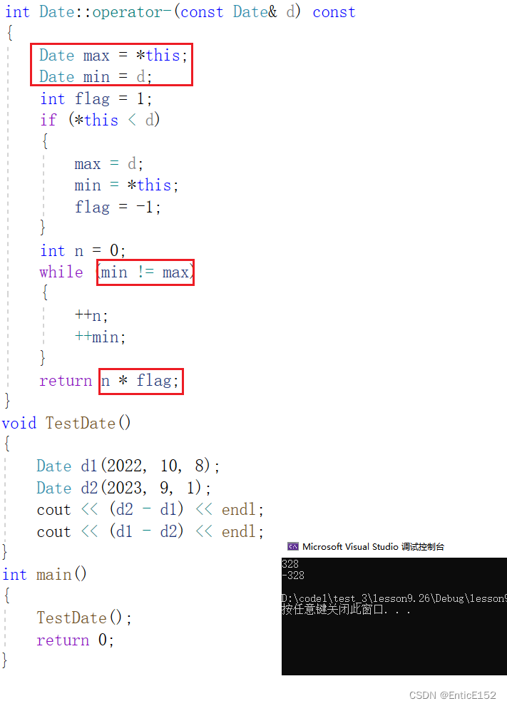 [C++]日期类计算器的模拟实现_vc++日期换算-CSDN博客