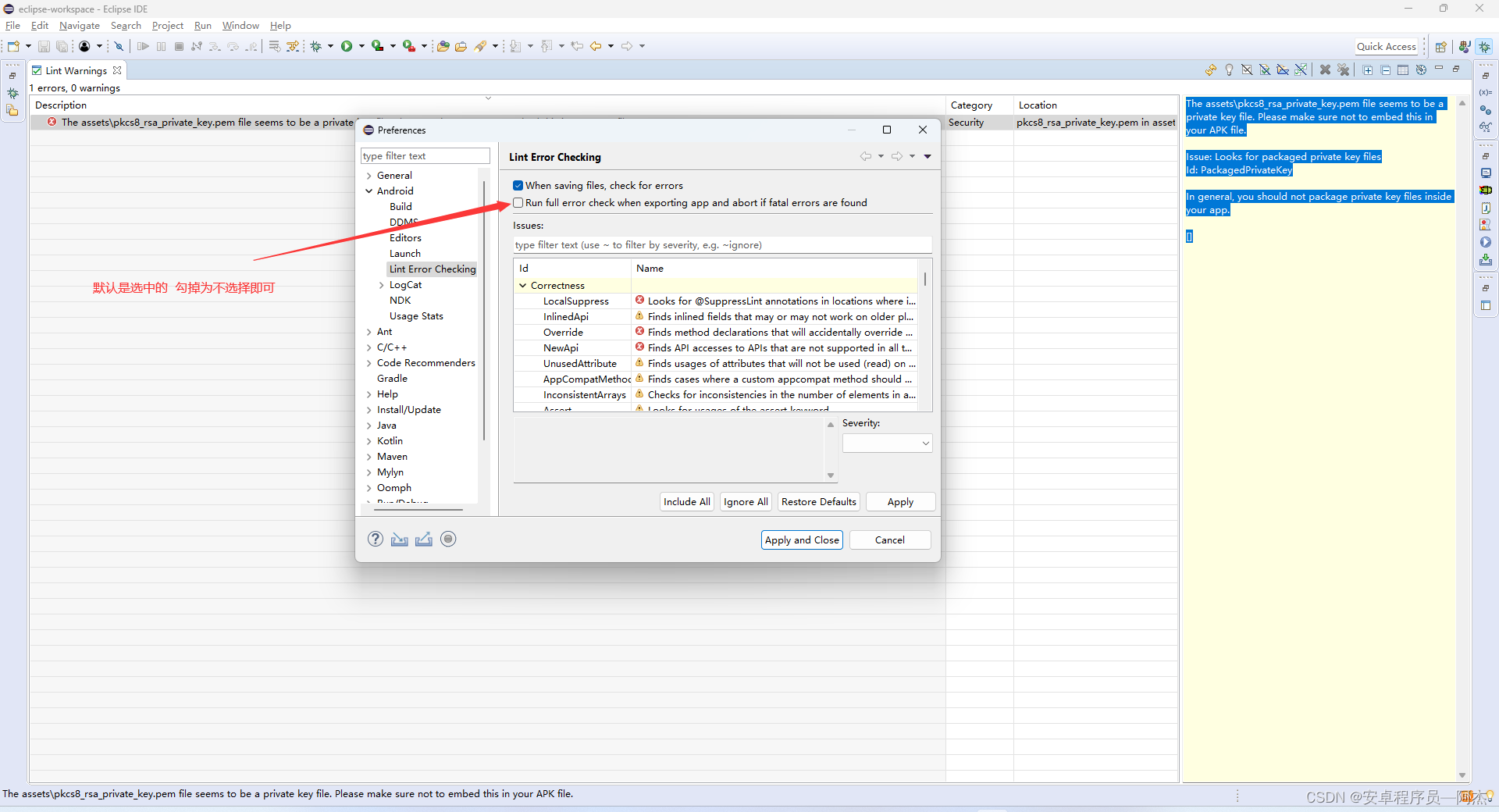 The assets\pkcs8_rsa_private_key.pem file seems to be a private key
