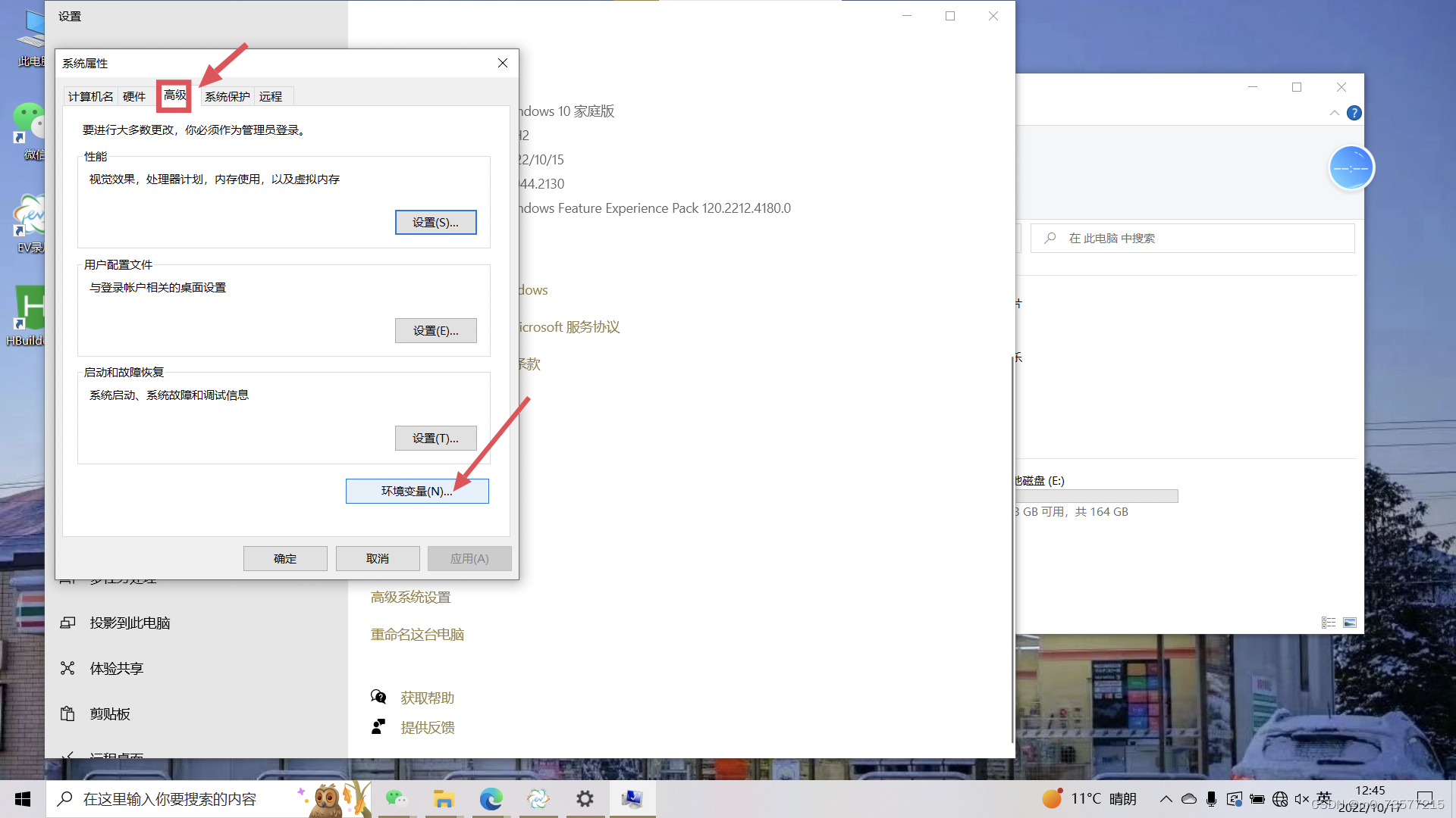 185baf4197f74ea38fc2a88b5ba34813.png